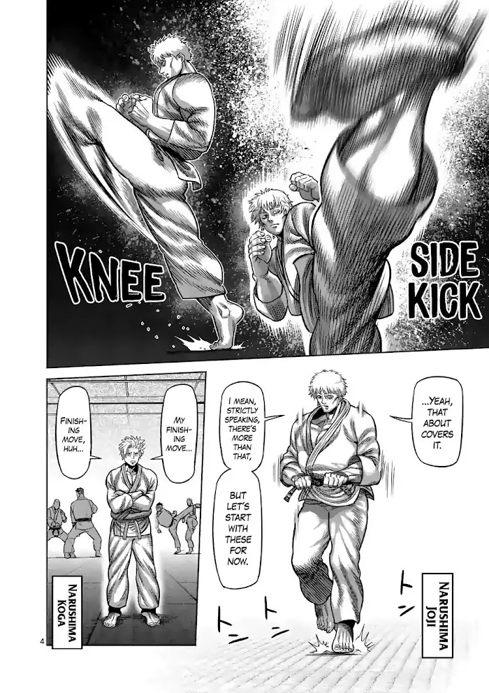 Kengan Omega Chapter 30 image 04_optimized